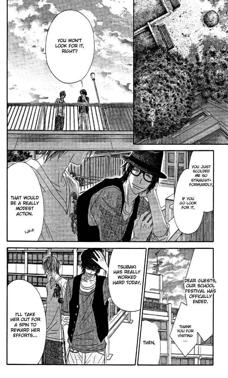 Kyou, Koi wo Hajimemasu Chapter 91 12